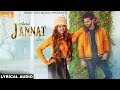 Jannat (Lyrical Audio) Aatish | Latest Punjabi Songs 2017 | White Hill Music