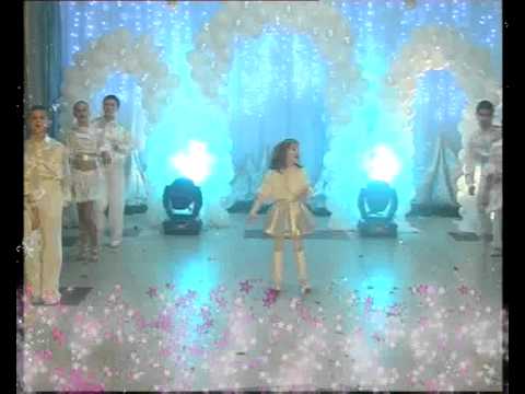 Уляна Струк