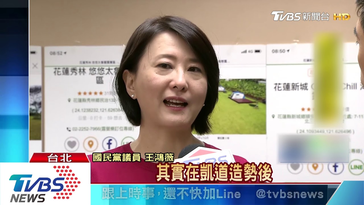 韓接連造勢! 學者:皆同溫層、恐丟中間選票