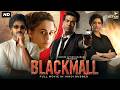 BLACKMAIL South New Movie In Hindi Dubbed Hindi Dubbed Movie South New Movie HD Hindi