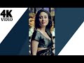 Teri Meri Prem Kahani Bodyguard 4K Full Screen Status Ultra 4K Status 4K Whatsapp Status