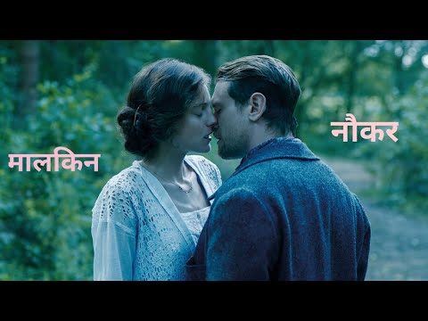 KISS IN FOREST 💗 CONNIE & OLIVER - LADY CHATTERLEY'S LOVER 2022 Sex Seen #hollywood #movies 