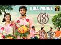 Naslen And Meenakshi Dinesh Telugu Dubbed Comedy Movie Journey Of Love 18 JordaarMovies ​