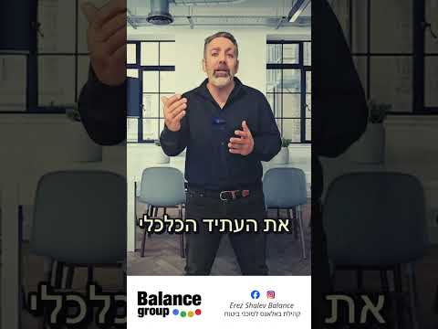 סדרה חלק 1