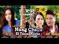 Nang Chellu Ei Tannarakke Gokul Athokpam Sonia Samjetsabam Bonisha Yambem