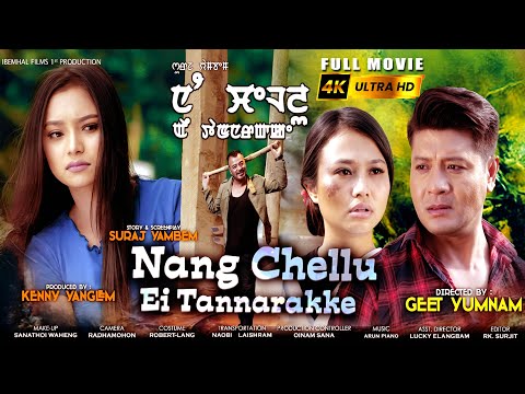Nang Chellu Ei Tanarakke – A Manipuri Movie That Touched Hearts