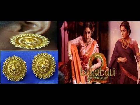 BAAHUBALI 2 SIVAGAMI DEVI INSPIRED DIY EARRINGS