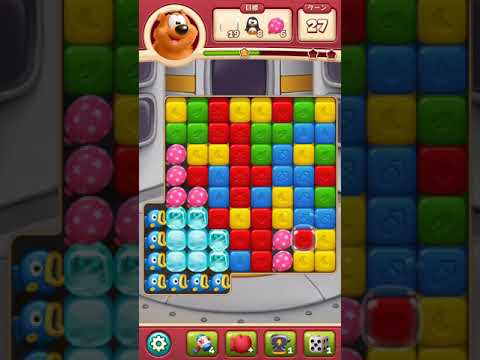Toon Blast Level 3043 トゥーンブラスト レベル 3043