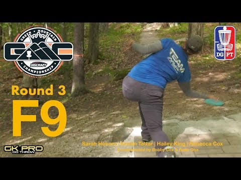 DGPT | 2019 Discraft GMC | RD3, F9, FPO | Hokom, Tattar, King, Cox