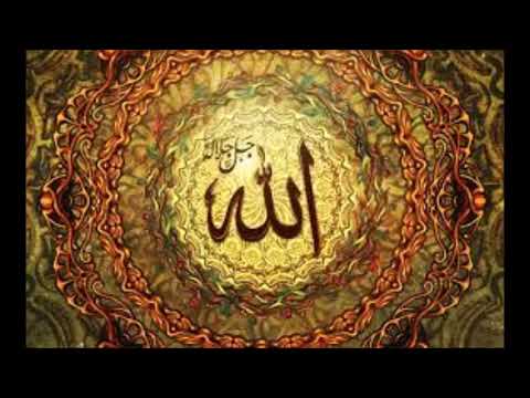 Ezber İçin 41 Tekasur Suresi -  Okunuşu Açıklamada