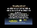 Best Gazal Manhar Udhas Nayan Ne Bandh Rakhi Ne