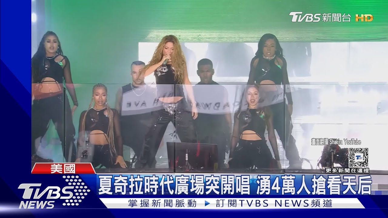 碧昂絲推新輯！突襲現身日本辦簽名會　活動「前兩小時」才公布