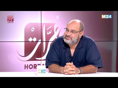 Rachid BOUFOUS invité de HORRATES avec Aïcha ZAÏMI-SAKHRI