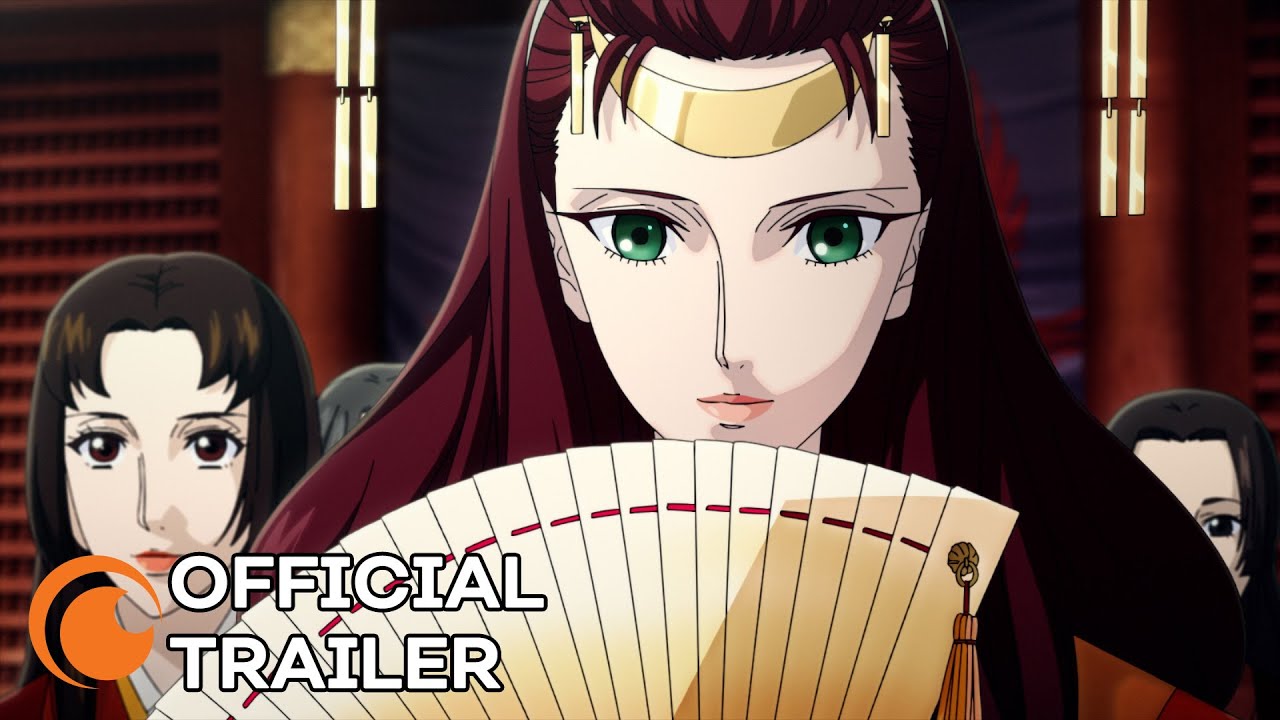 Official Trailer [Subtitled]