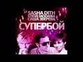 Sasha Dith & Steve Madana Ft. Sasha Zvereva ...