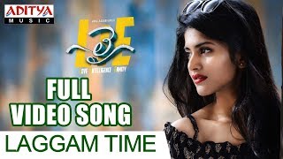 Laggam Time Full Video Song | Lie Video Songs | Nithiin , Megha Akash | Mani Sharma