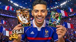 Video thumbnail image