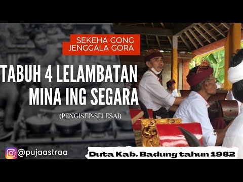 TABUH LELAMBATAN MINA ING SEGARA || DUTA KAB. BADUNG TAHUN 1982‼️{Pengisep-Selesai}