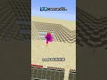 What If I Make My World Sand