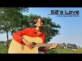 60's Love  || LEVEL FIVE || Cover By Innima Roshni