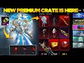 New Premium Crate Is Here | Get Free Upgradable AWM Skin | Release Date |PUBGM
