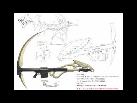 Crowning VGM 155 - Philistine