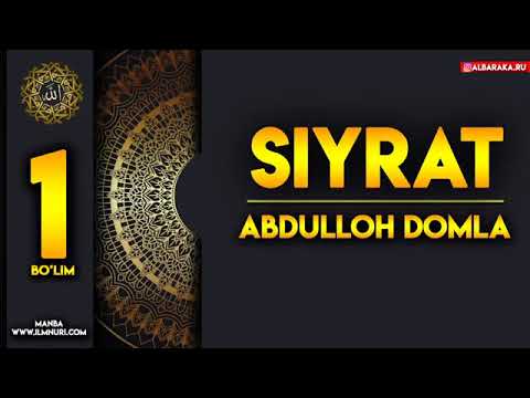 Abdulloh domla Siyrat 1