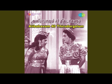 Ullaasa Ulagam Allahvin