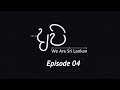 api-we-are-sri-lankan-25-10-2019