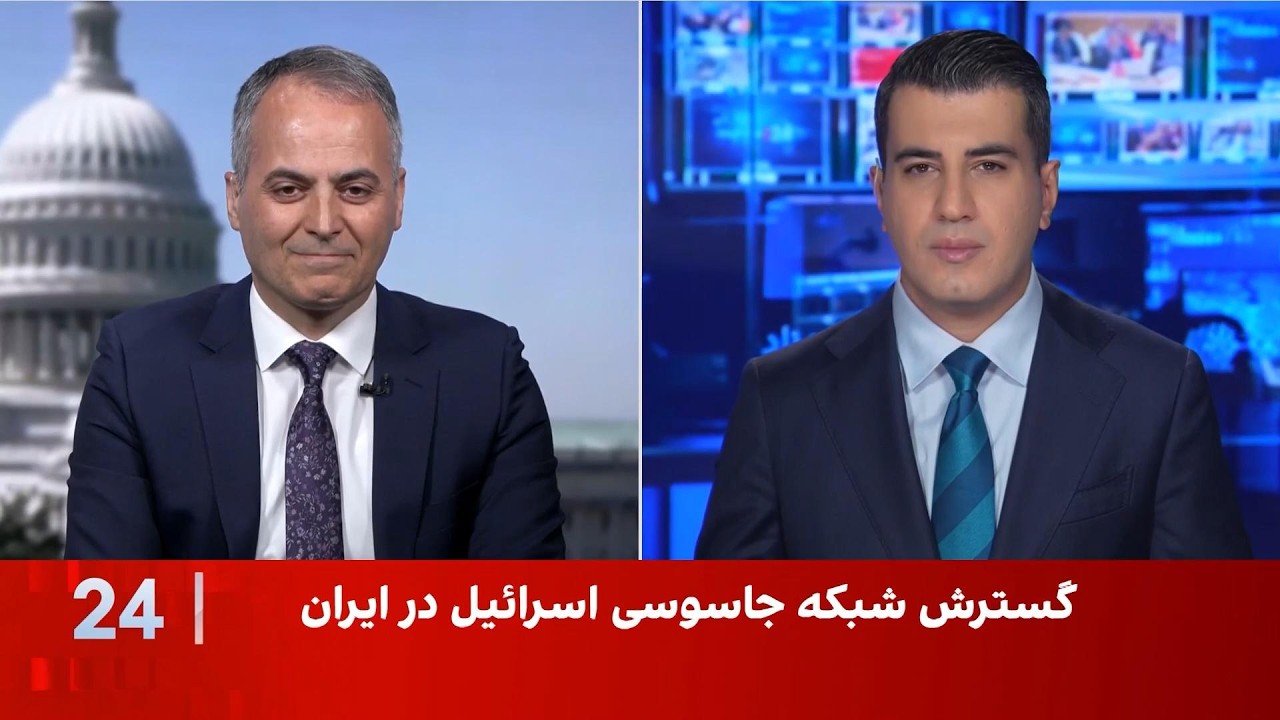 شاهد علوی: دانشگاه امام صادق ادعایی را تکذیب کرده که ایران‌اینترنشنال مطرح ن