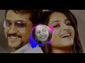 Oru Vaarthai Singam Whatsapp Status