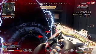 apex