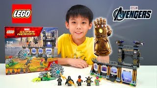 YouTube thumbnail: BUILD & PLAY LEGO MARVEL SUPER HEROES Corvus Glaive Thresher Attack!!! 🇲🇾[JudeTube]