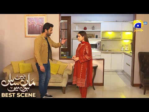 Maa Nahi Saas Hoon Main Episode 98 | 𝐁e𝐬t S𝐜e𝐧e 0𝟒 | Hammad Shoaib - Sumbul Iqbal | Har Pal Geo