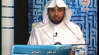 صورة فتوى معالي الشيخ أ د  سعد بن ناصر الشثري 9 6 2012   19 7 1433