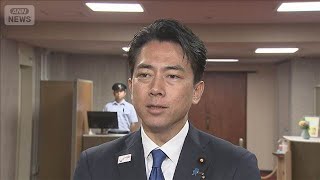 小泉氏「事実に反する内容」　“高市派党員を離党扱い”報道に(2025年10月1日)