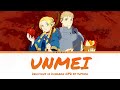 Delicious in Dungeon - Full Opening 2 [Unmei "運命" ] by Sumika | Lyrics (English-Romaji-Kanji)