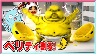 【ストーリー】ベリティを刀で割ってみたら不気味すぎた・・・😱【 ROBLOX / ロブロックス 】【 ベリティ / velity  】