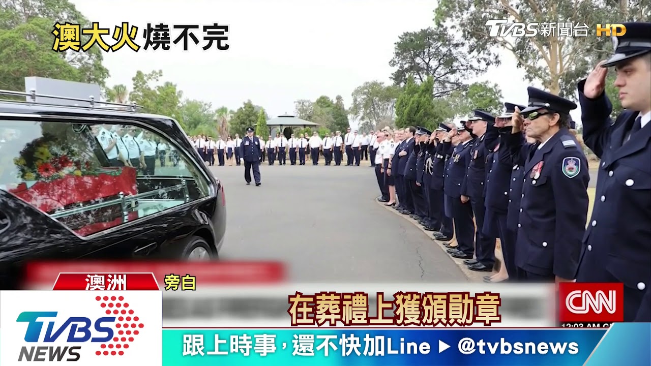 都是「印度洋偶極」搞的鬼! 澳洲高溫野火難歇