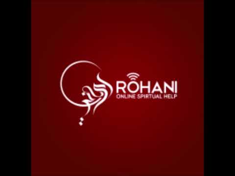 Roohani Online Spiritual Help video.