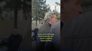 Վրաց պատրիարքը հիվանդանոցում է․ նրան է այցելել վարչապետը
