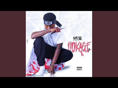 Koumatou le le le - Sam Djul feat Wizy Wozo