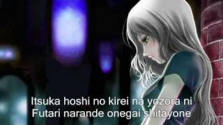 kimi negai wo letra-lyric´s