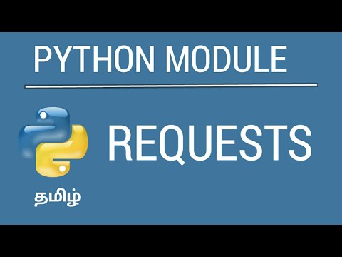 Python Requests Tamil Icoding