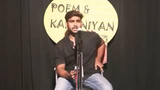 Ravan Vaani By Shekhar Deep  New TRD Poetry Whatsa