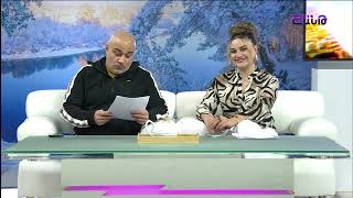 Առավոտը Շանթում/Aravoty Shantum/25.02.2025