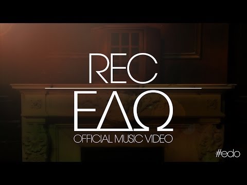 REC - EDO / ΕΔΩ | OFFICIAL MUSIC VIDEO