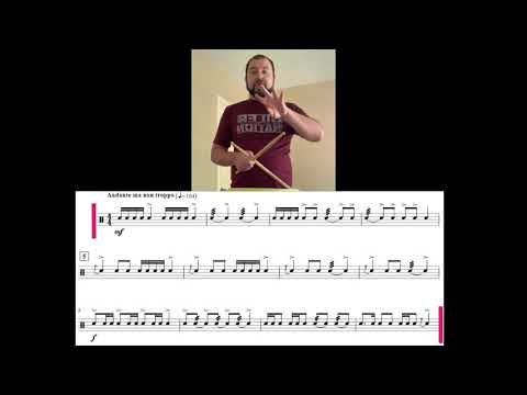 Alexander Middle School Snare Audition Etude Video Lesson