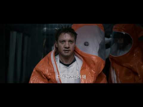 [컨택트] FIGHT 30초 스팟