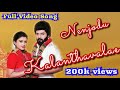 Nenjodu Kalanthavalae Sembaruthi Tamil Serial Full Video Song நெஞ்சோடு கலந்�